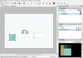 SketchUp Make Скриншот 8